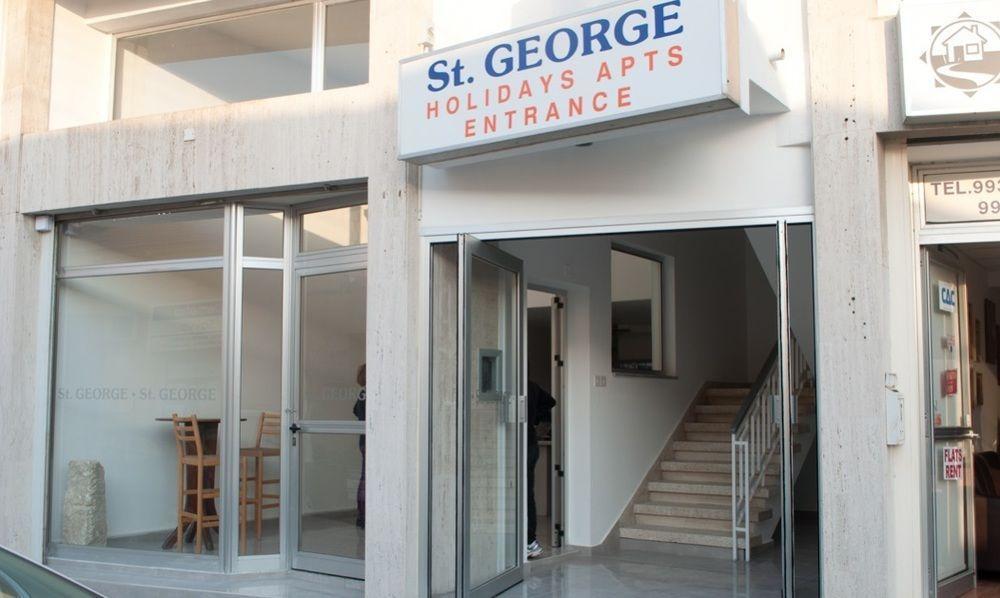 St. George Rent Rooms Ларнака Екстер'єр фото